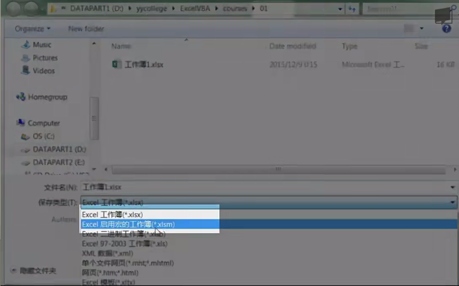 image-20241009104718397