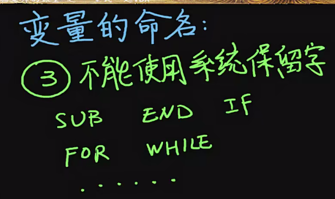 image-20241009115408996