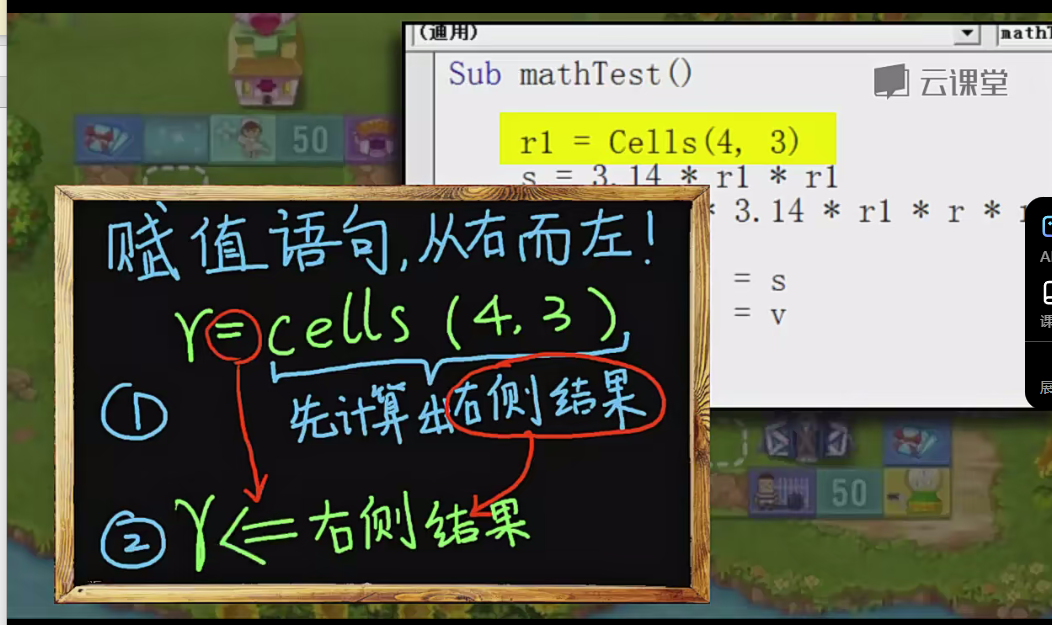 image-20241009115904043