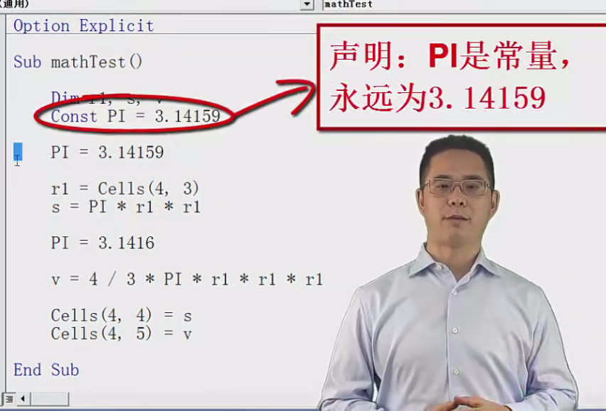 image-20241009175346723