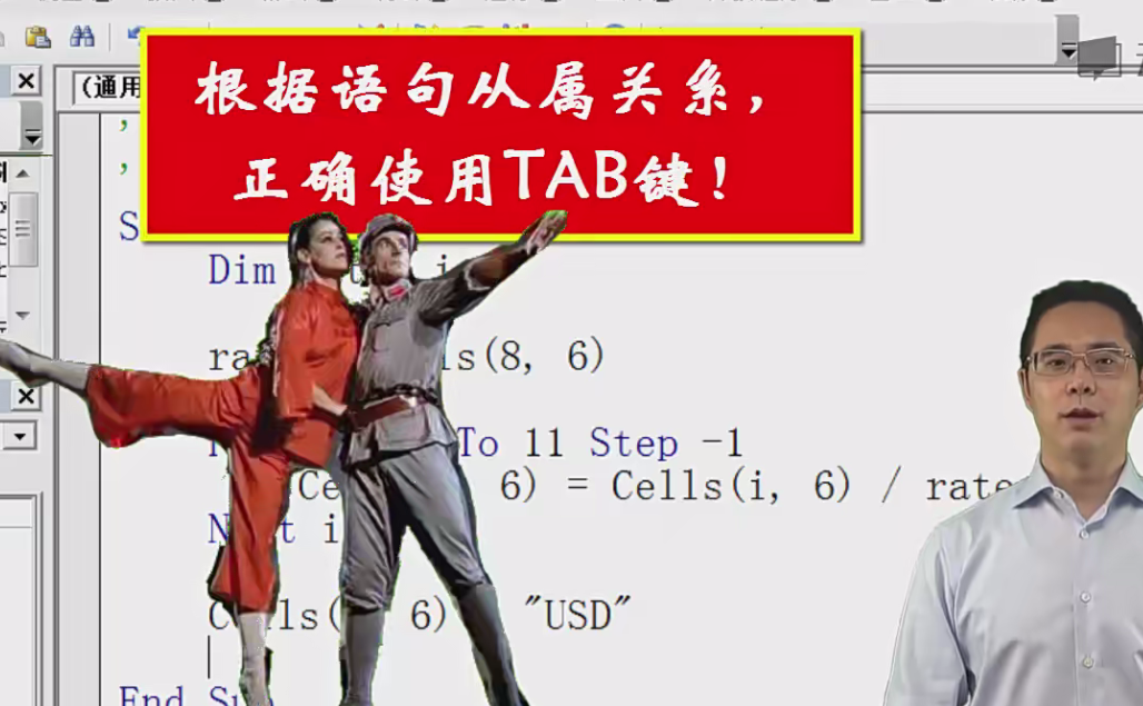 image-20241009185422952