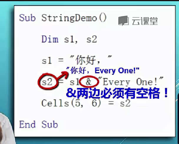 image-20250530163051819