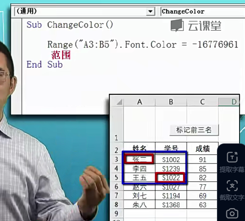 image-20250602121408278