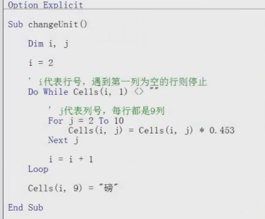 image-20250602162301513
